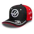 MoneyGram Haas F1 Youth Replica Esteban Ocon Black 9SEVENTY Stretch Snap Adjustable Cap-kentox