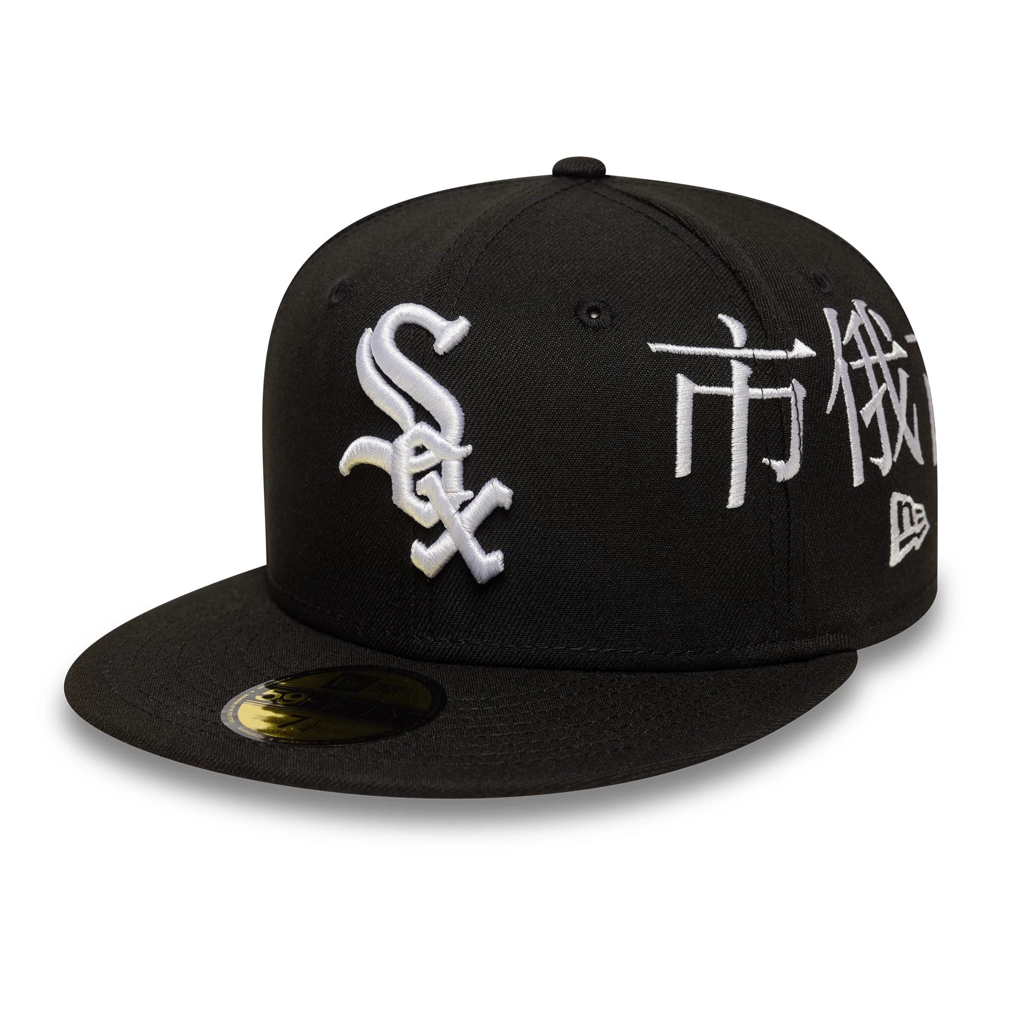 Chicago White Sox MLB Poly Kanji Black 59FIFTY Fitted Cap-kentox