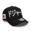 LA Dodgers MLB Kanji Black 9FORTY A-Frame Adjustable Cap-kentox
