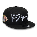 LA Dodgers MLB Kanji Black 9FIFTY Snapback Adjustable Cap-kentox