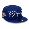 LA Dodgers MLB Kanji Dark Blue 9FIFTY Snapback Adjustable Cap-kentox